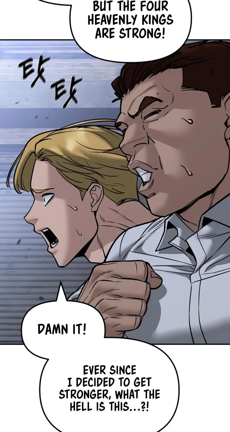 Read Designated Bully chapter 151 image 108 on Lezhin