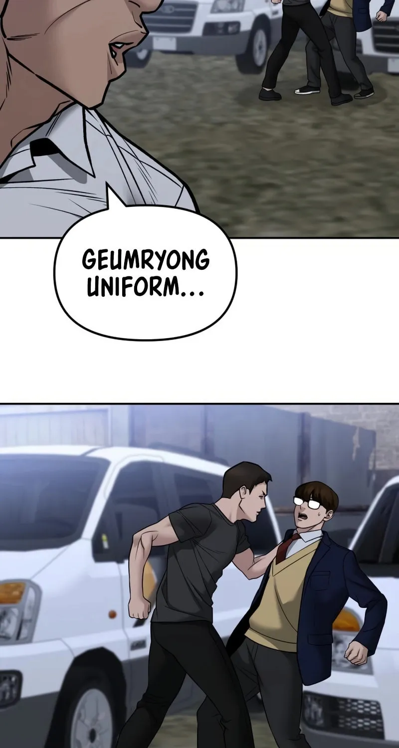 Read Designated Bully chapter 151 image 110 on Lezhin