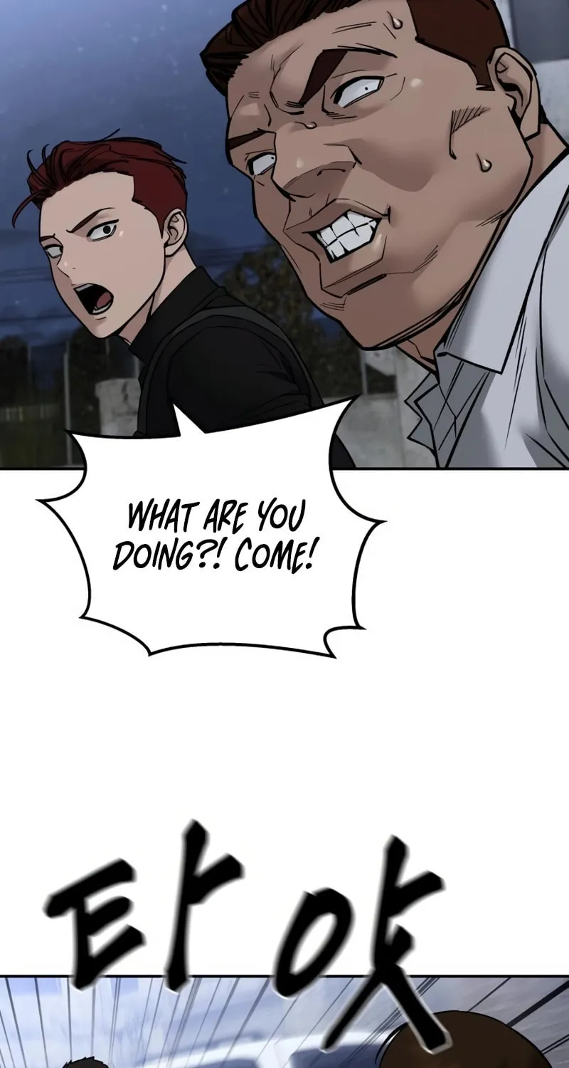 Read Designated Bully chapter 151 image 113 on Lezhin
