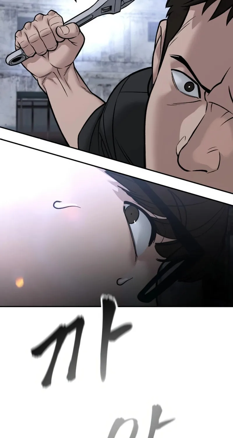 Read Designated Bully chapter 151 image 116 on Lezhin