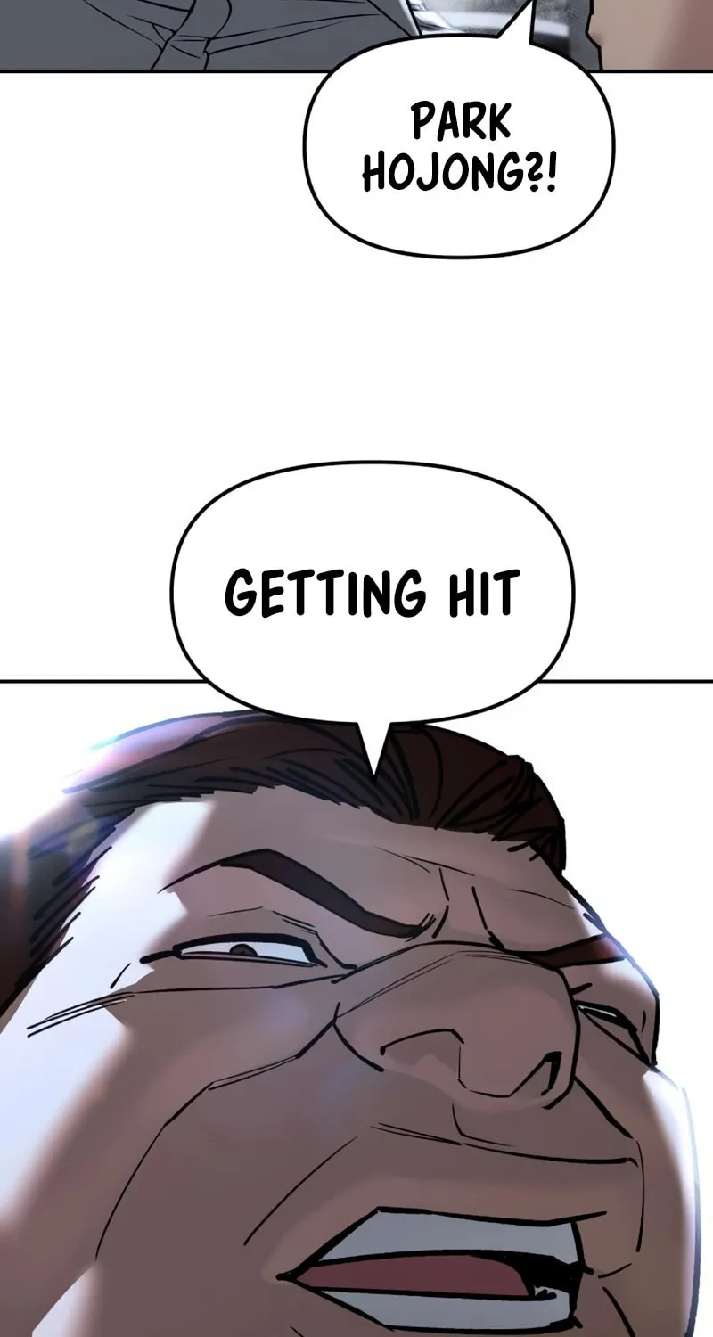Read Designated Bully chapter 151 image 119 on Lezhin