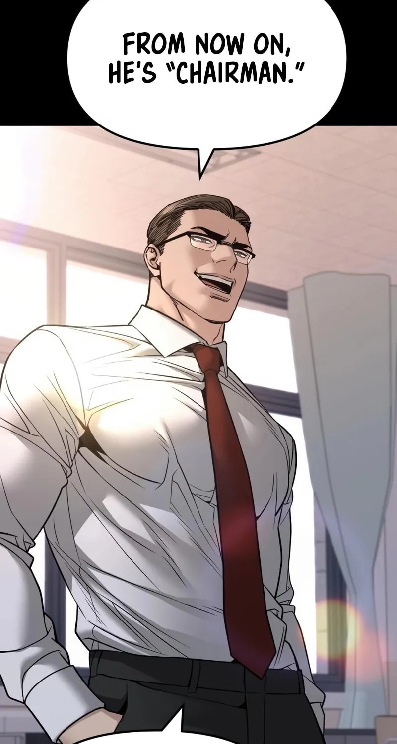 Read Designated Bully chapter 151 image 12 on Lezhin