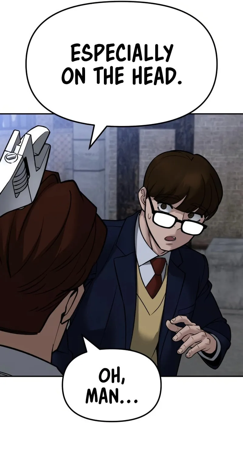Read Designated Bully chapter 151 image 121 on Lezhin