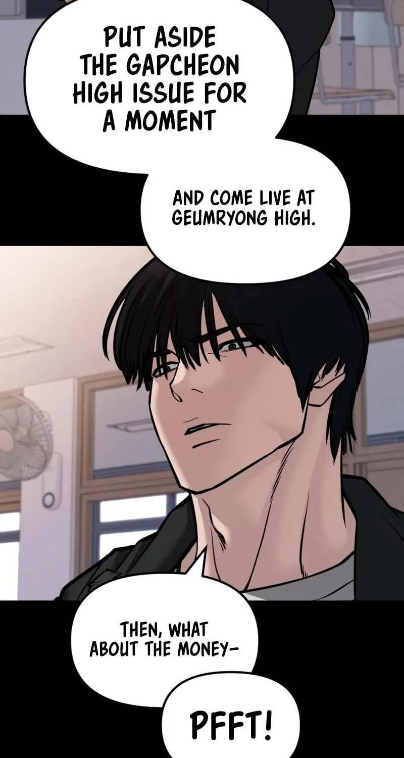 Read Designated Bully chapter 151 image 13 on Lezhin