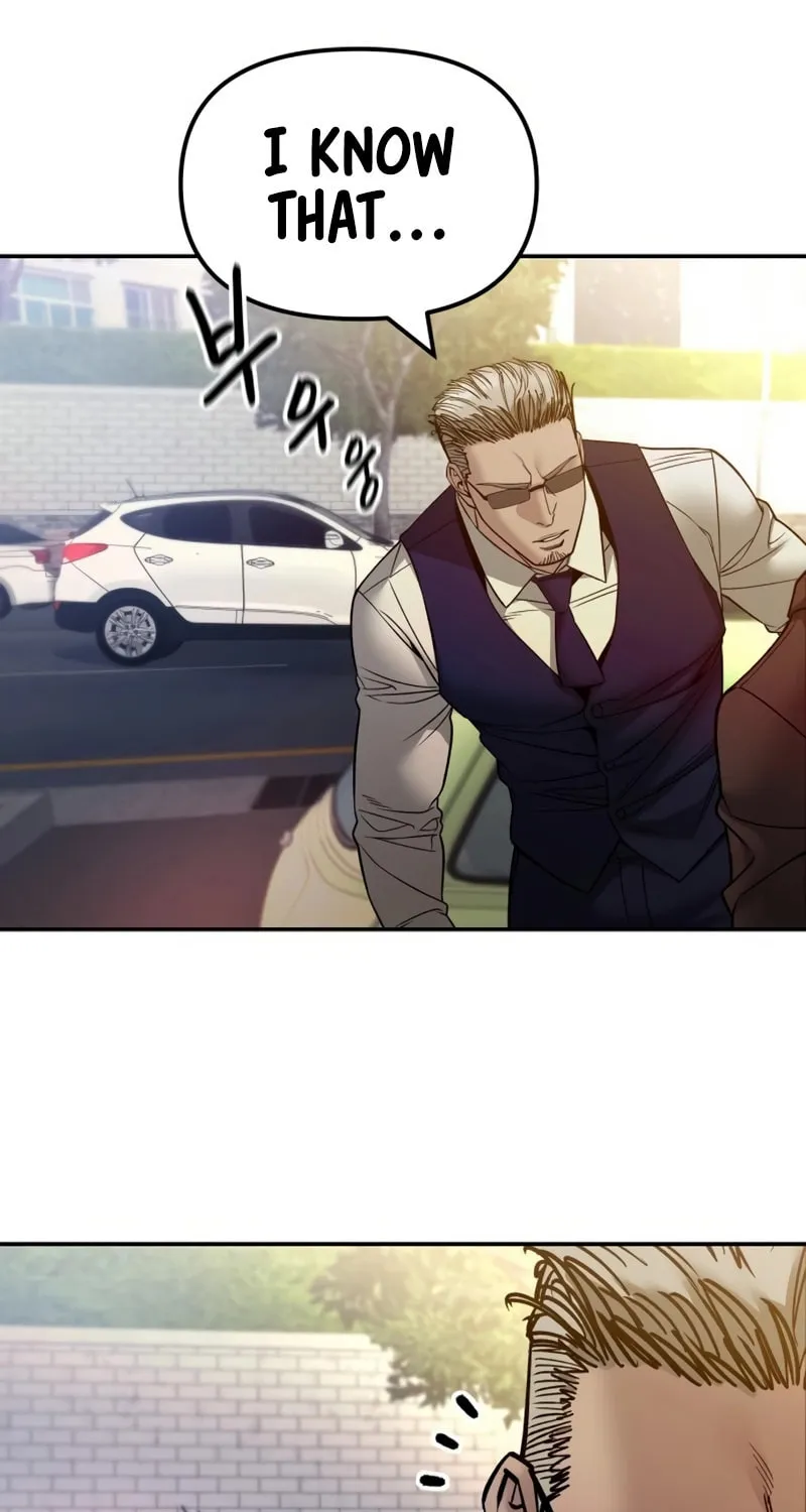 Read Designated Bully chapter 151 image 132 on Lezhin