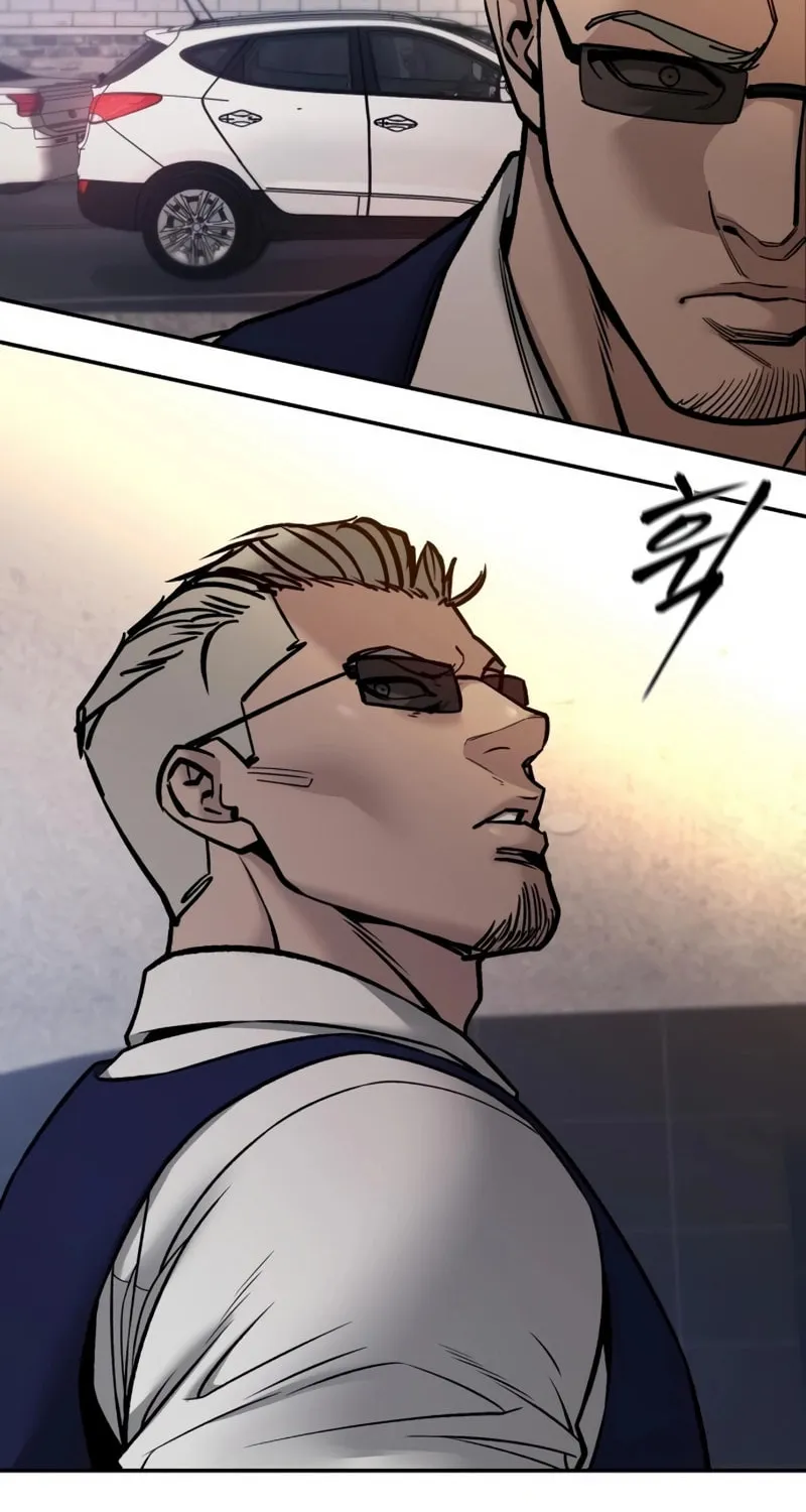 Read Designated Bully chapter 151 image 133 on Lezhin