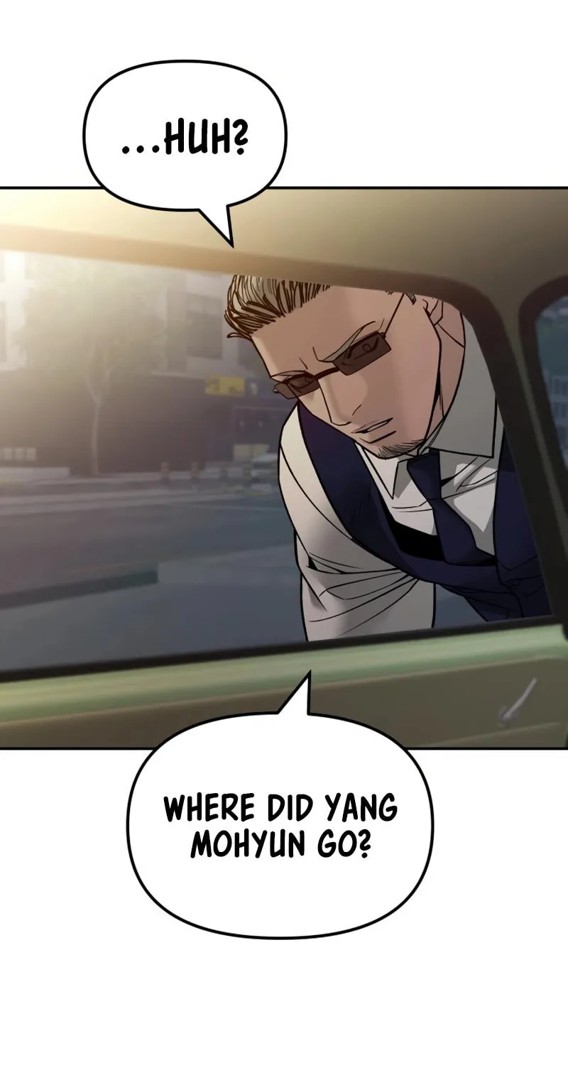 Read Designated Bully chapter 151 image 142 on Lezhin