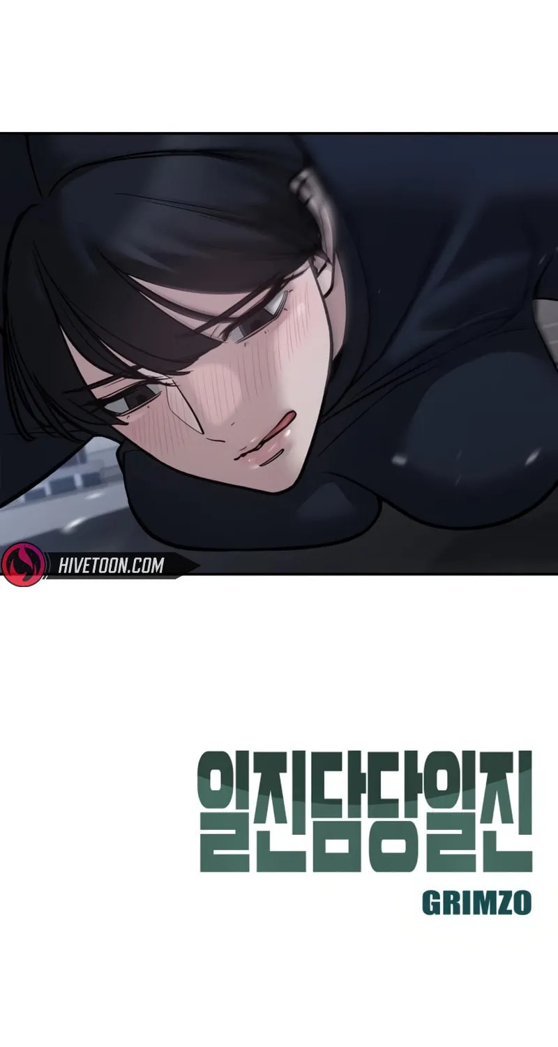 Read Designated Bully chapter 151 image 146 on Lezhin