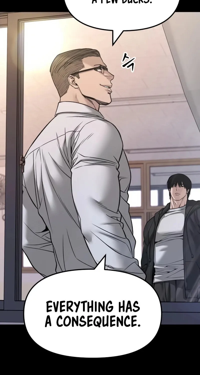 Read Designated Bully chapter 151 image 17 on Lezhin