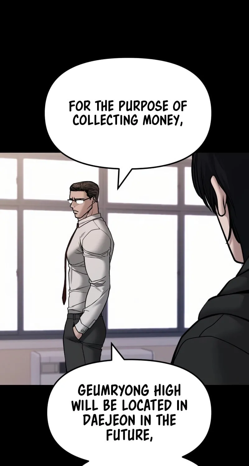 Read Designated Bully chapter 151 image 18 on Lezhin