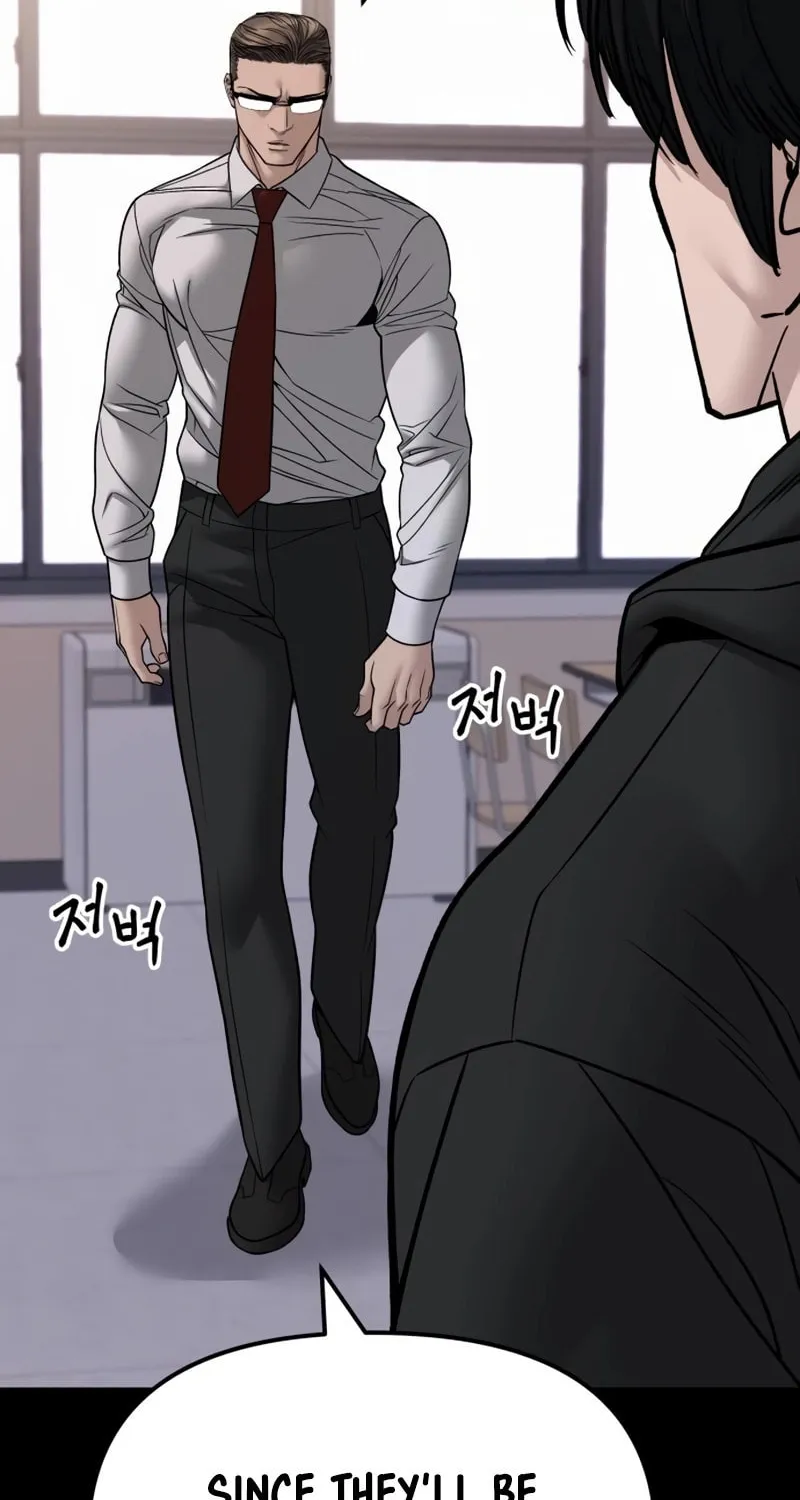 Read Designated Bully chapter 151 image 23 on Lezhin