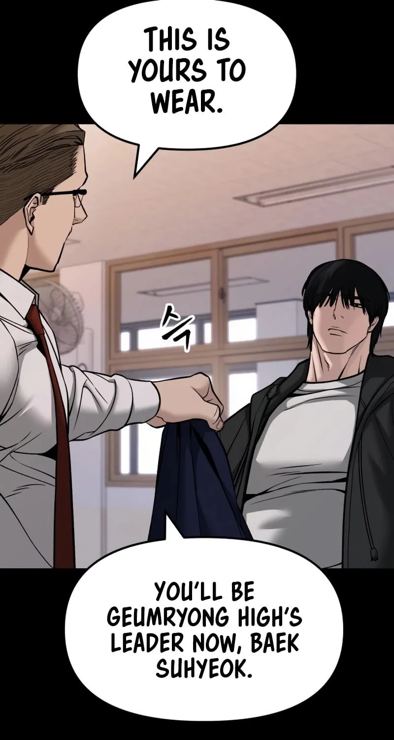 Read Designated Bully chapter 151 image 29 on Lezhin