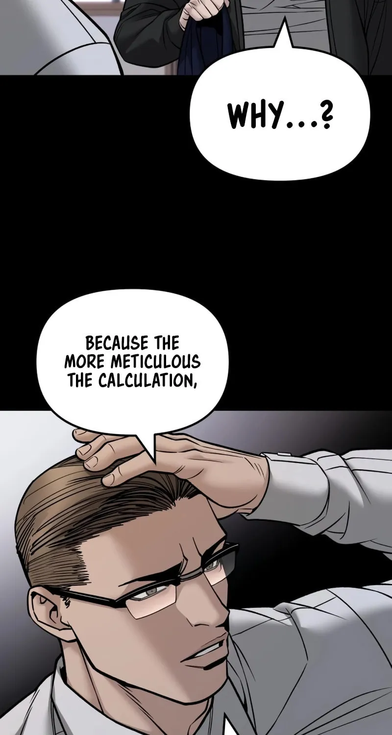 Read Designated Bully chapter 151 image 35 on Lezhin