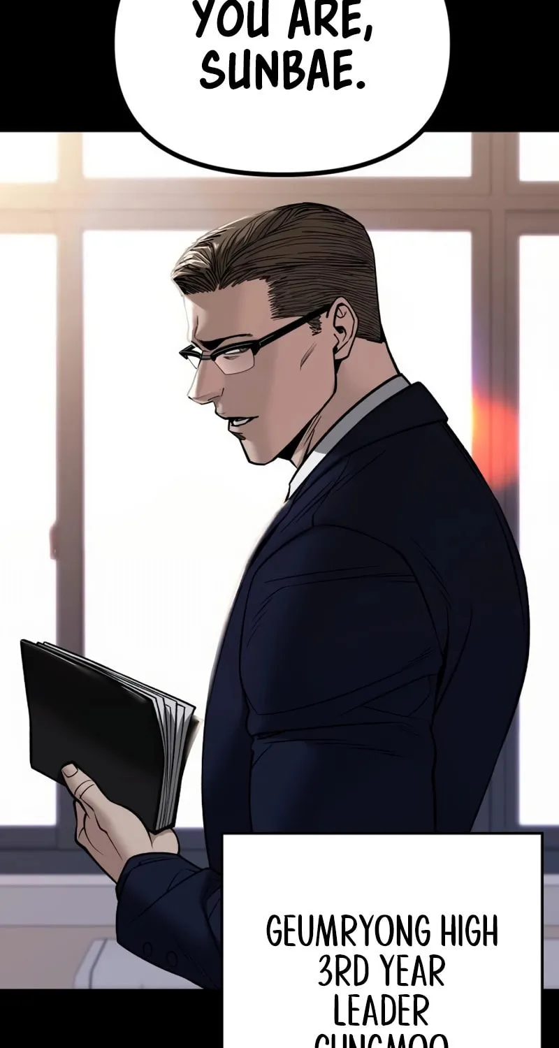 Read Designated Bully chapter 151 image 4 on Lezhin