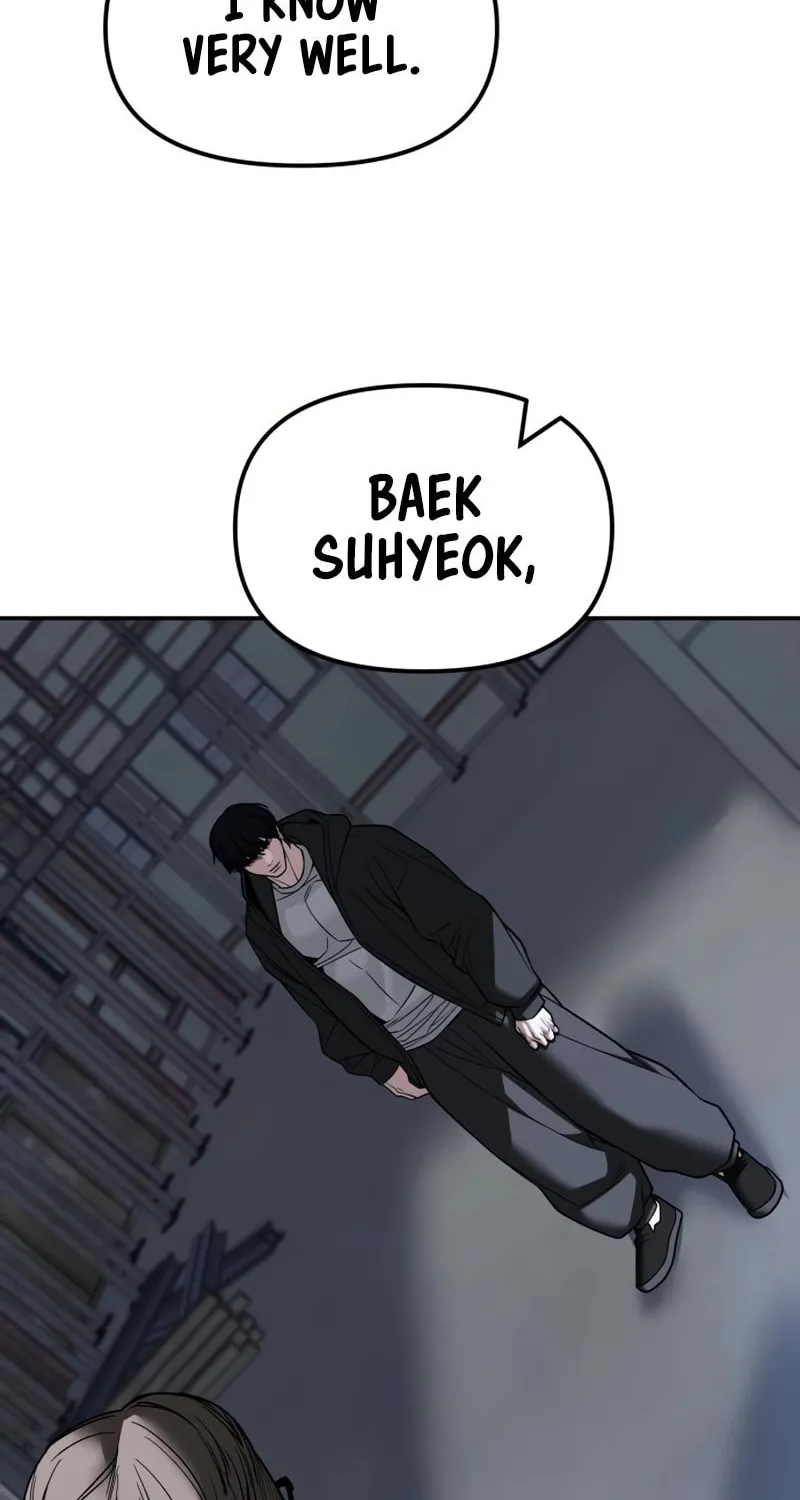 Read Designated Bully chapter 151 image 51 on Lezhin