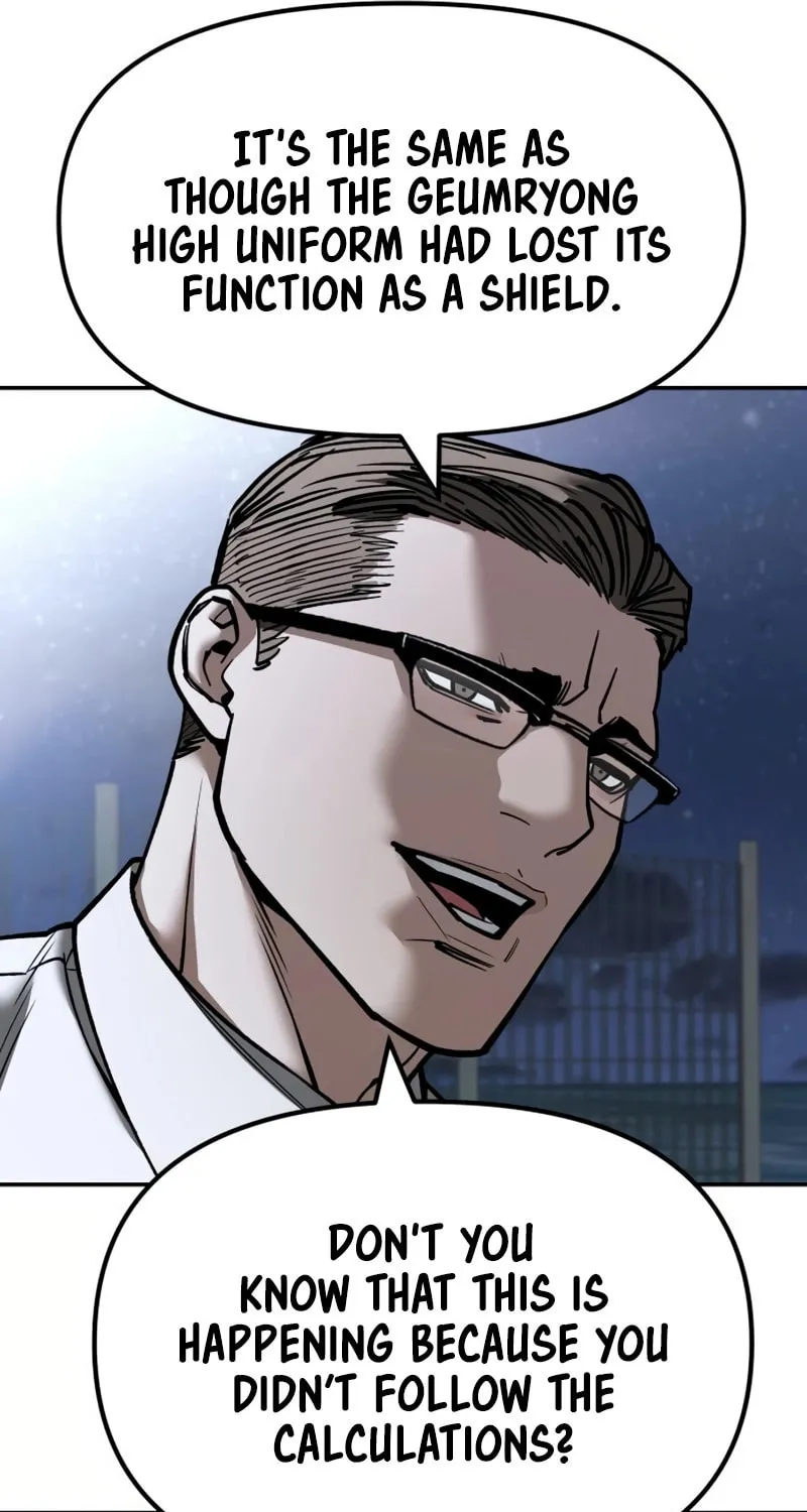 Read Designated Bully chapter 151 image 55 on Lezhin