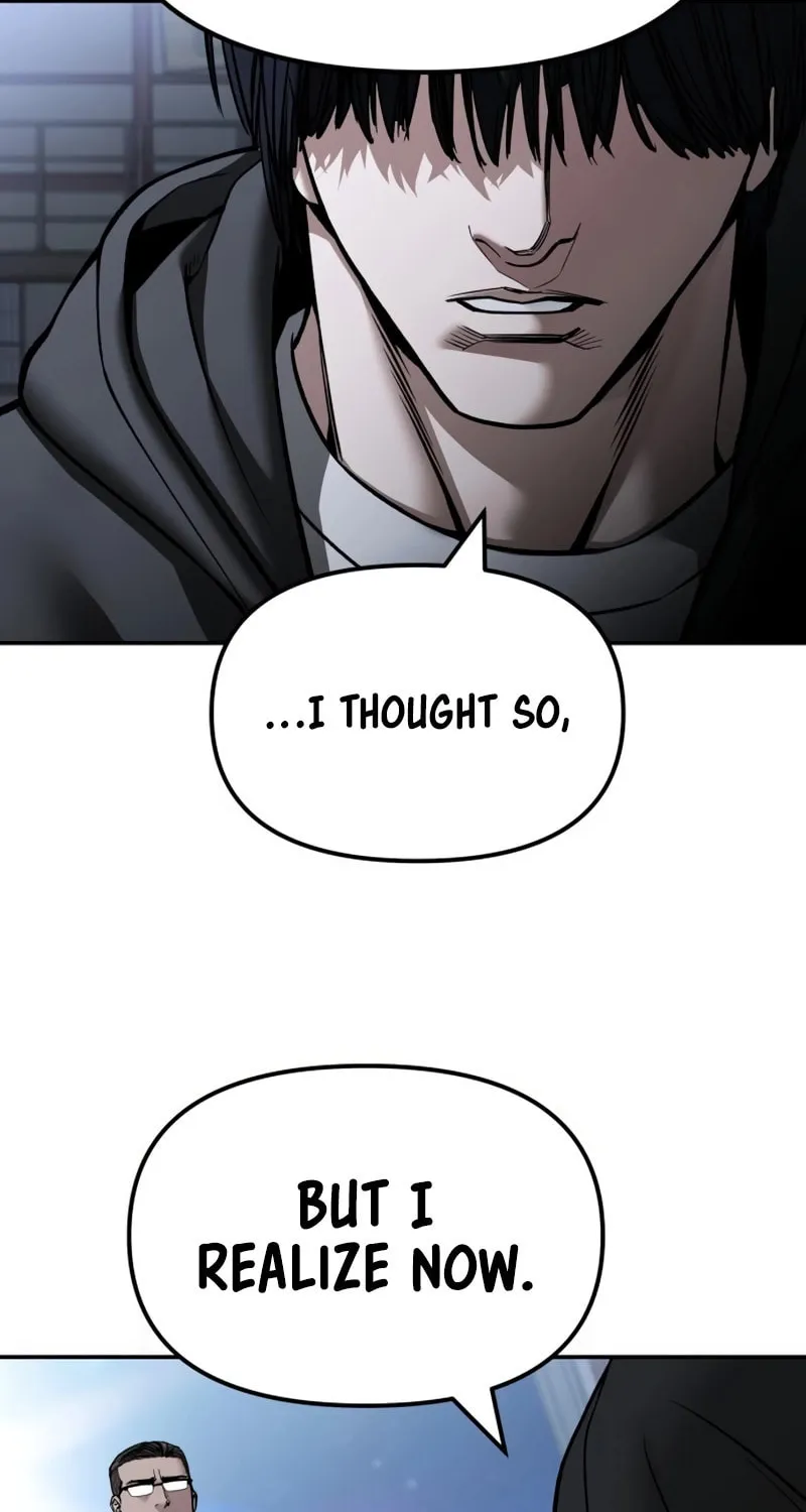 Read Designated Bully chapter 151 image 56 on Lezhin