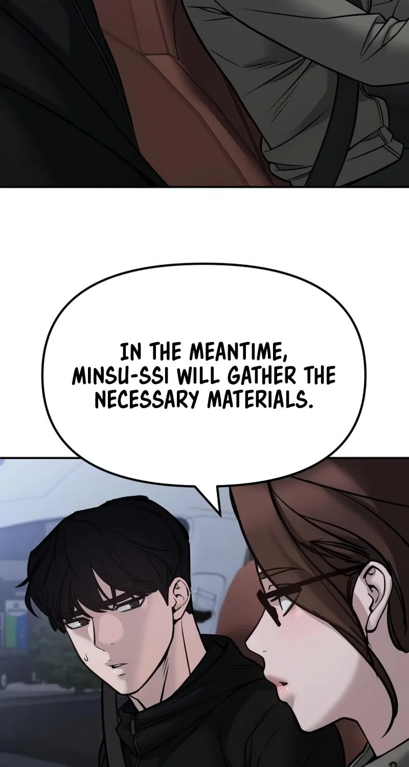 Read Designated Bully chapter 151 image 76 on Lezhin
