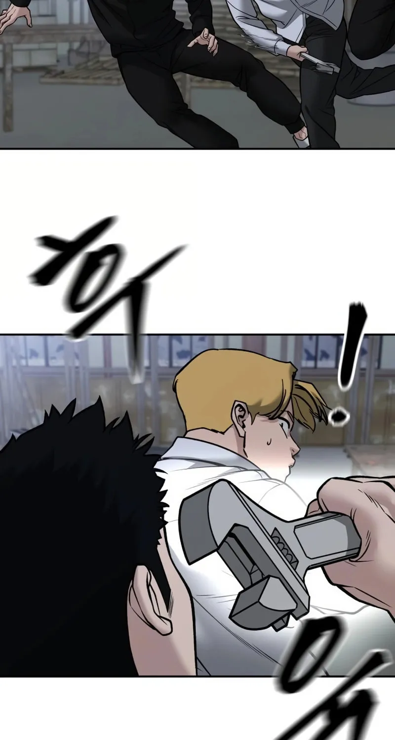 Read Designated Bully chapter 151 image 85 on Lezhin