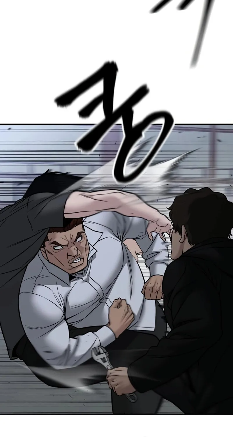Read Designated Bully chapter 151 image 86 on Lezhin