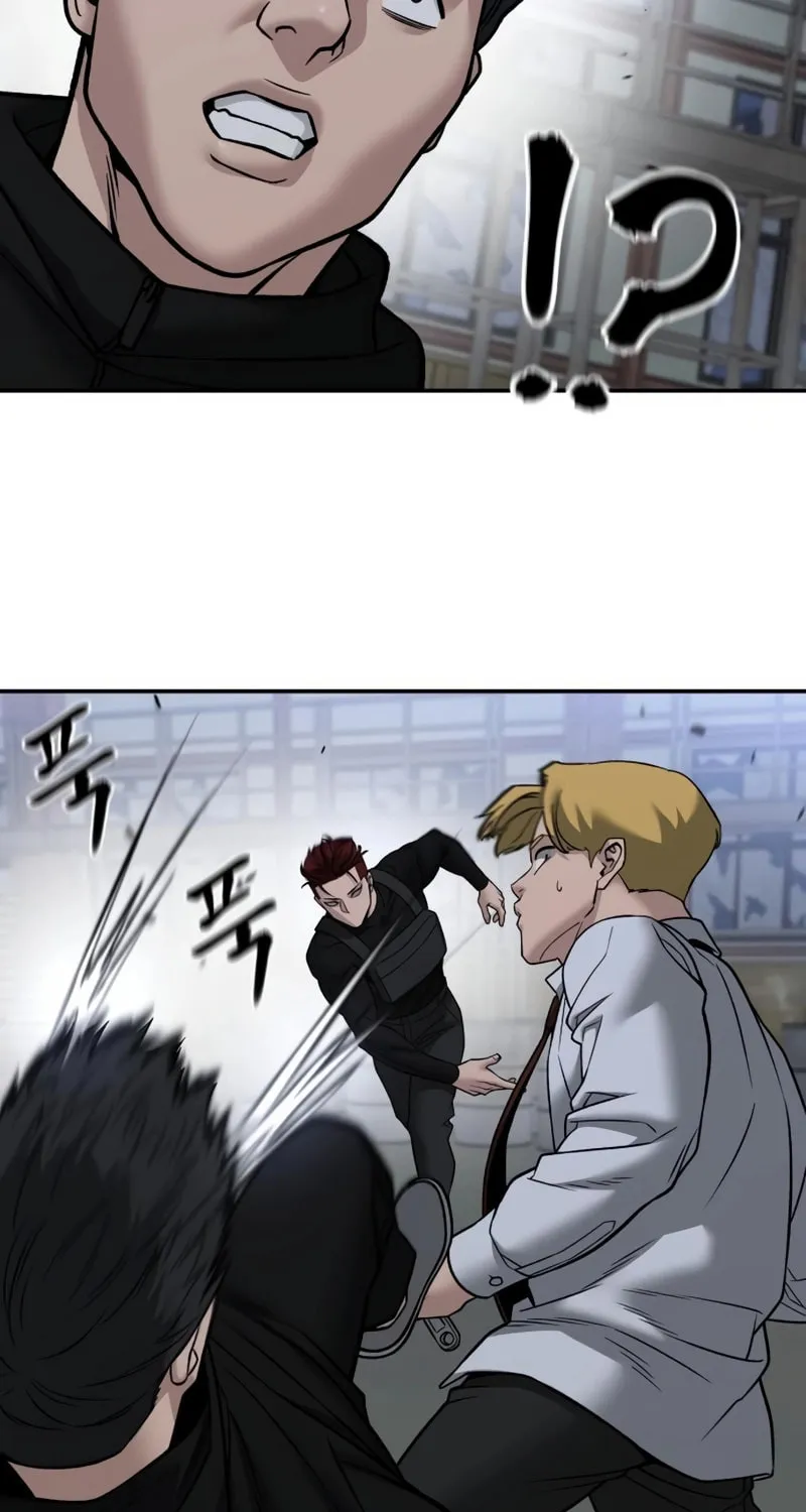 Read Designated Bully chapter 151 image 89 on Lezhin