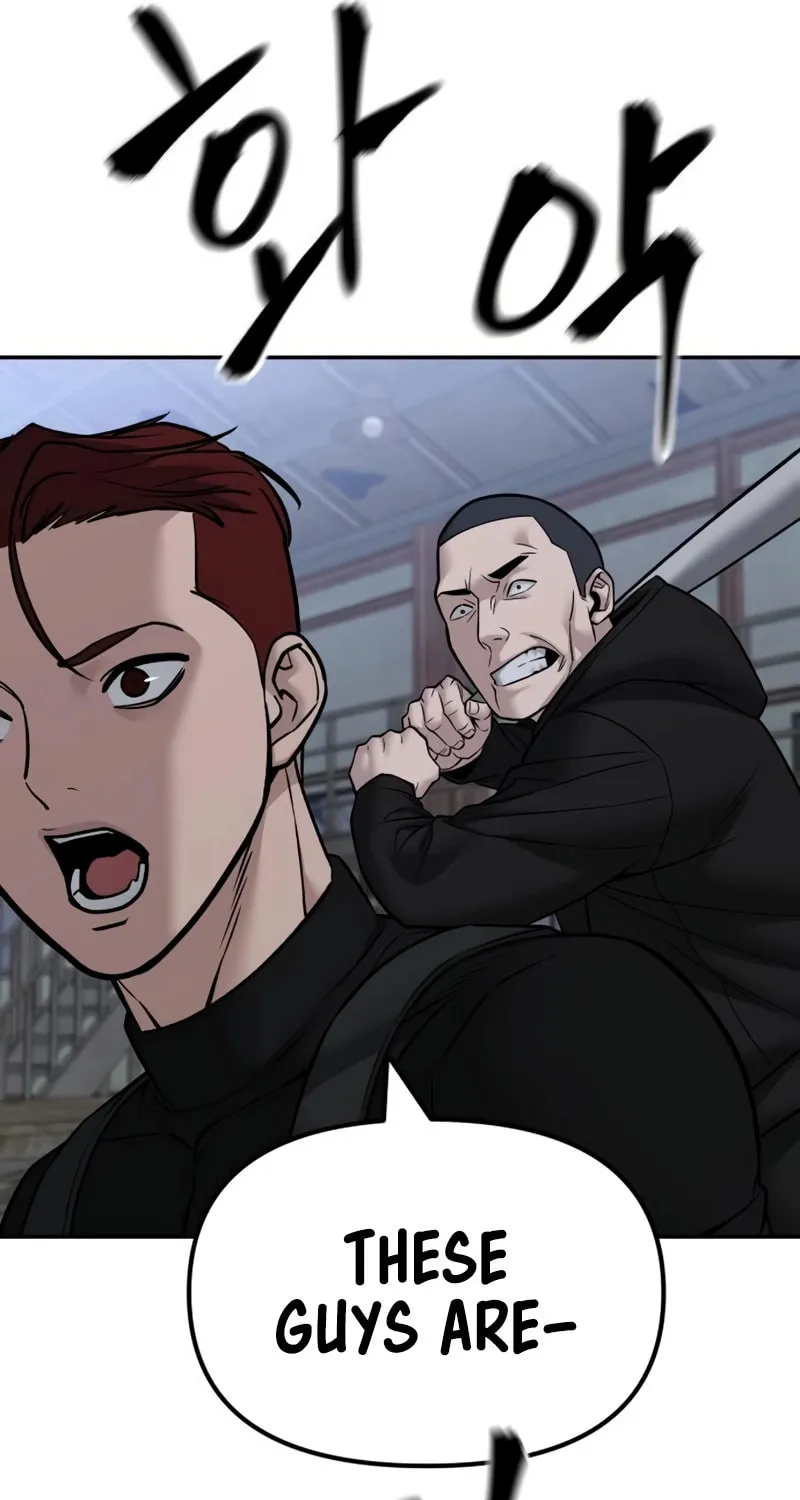 Read Designated Bully chapter 151 image 92 on Lezhin