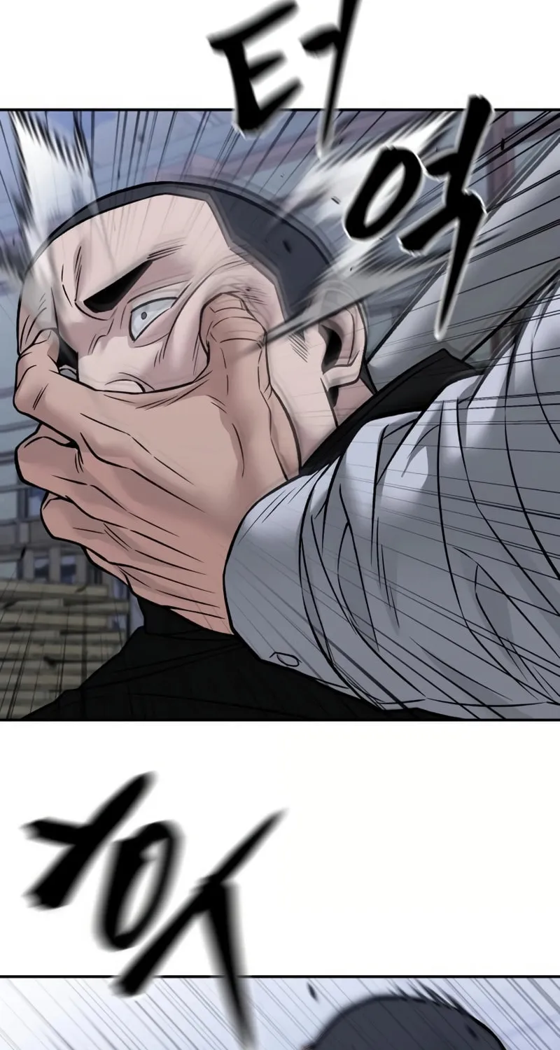 Read Designated Bully chapter 151 image 93 on Lezhin