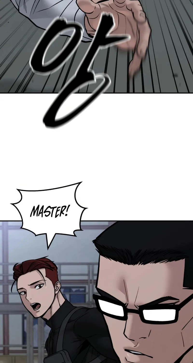 Read Designated Bully chapter 151 image 96 on Lezhin