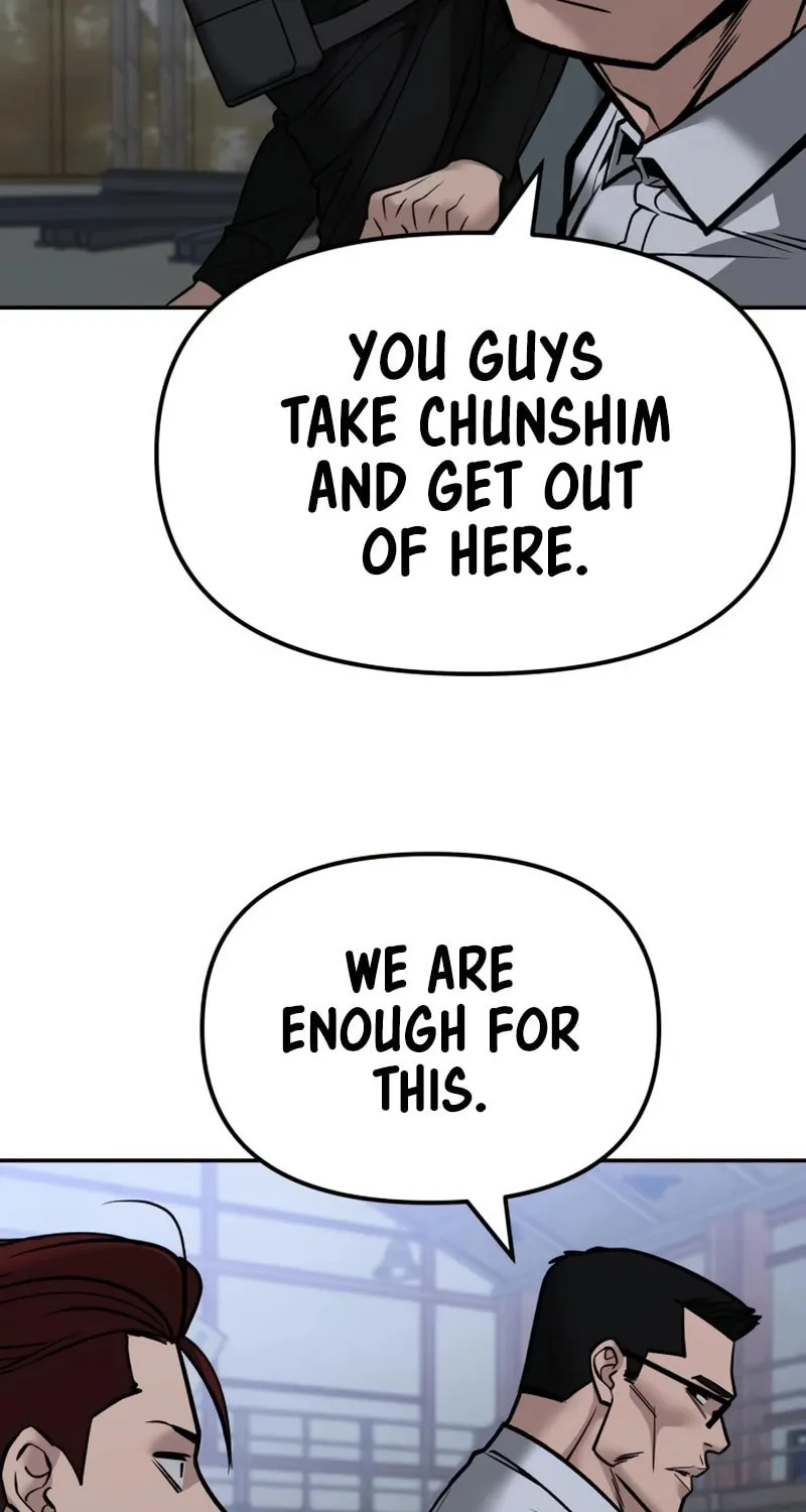 Read Designated Bully chapter 151 image 97 on Lezhin