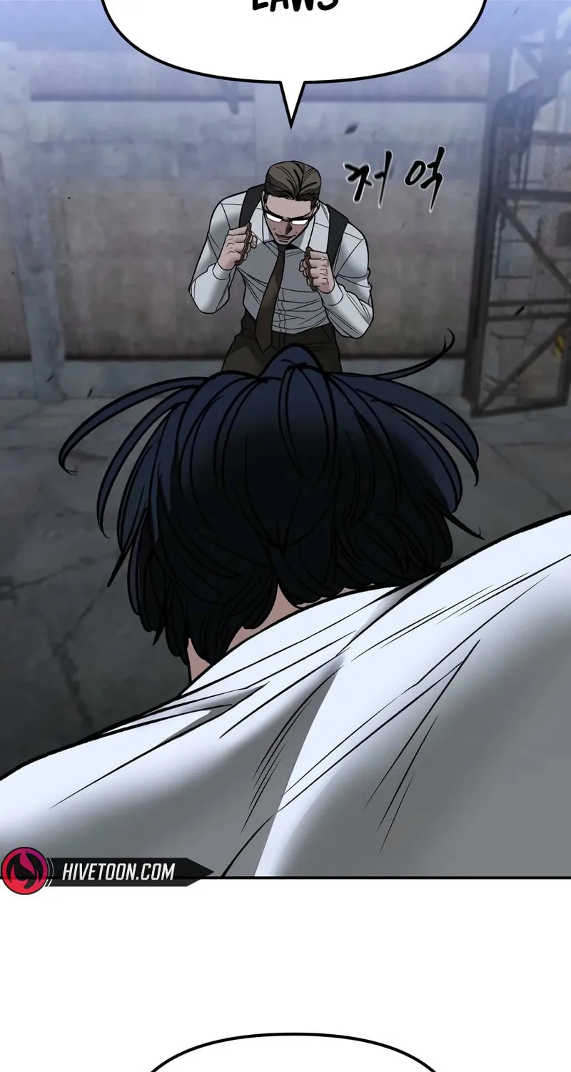 Read Designated Bully chapter 152 image 108 on Lezhin