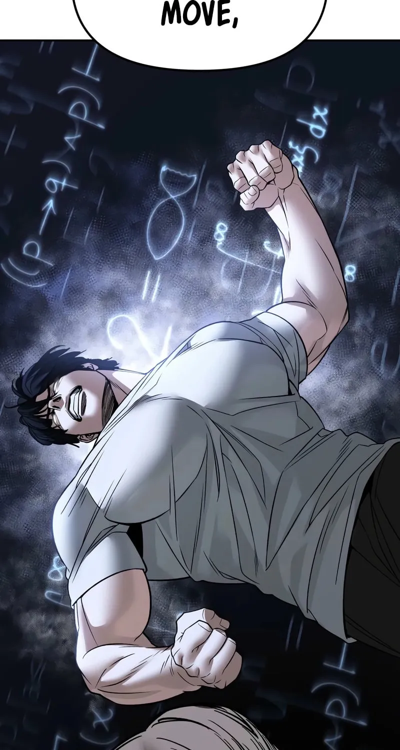 Read Designated Bully chapter 152 image 110 on Lezhin