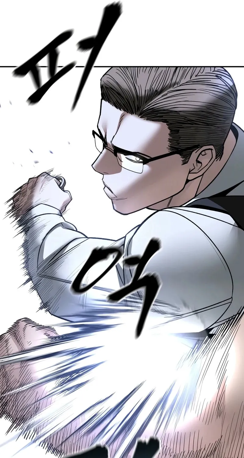 Read Designated Bully chapter 152 image 114 on Lezhin