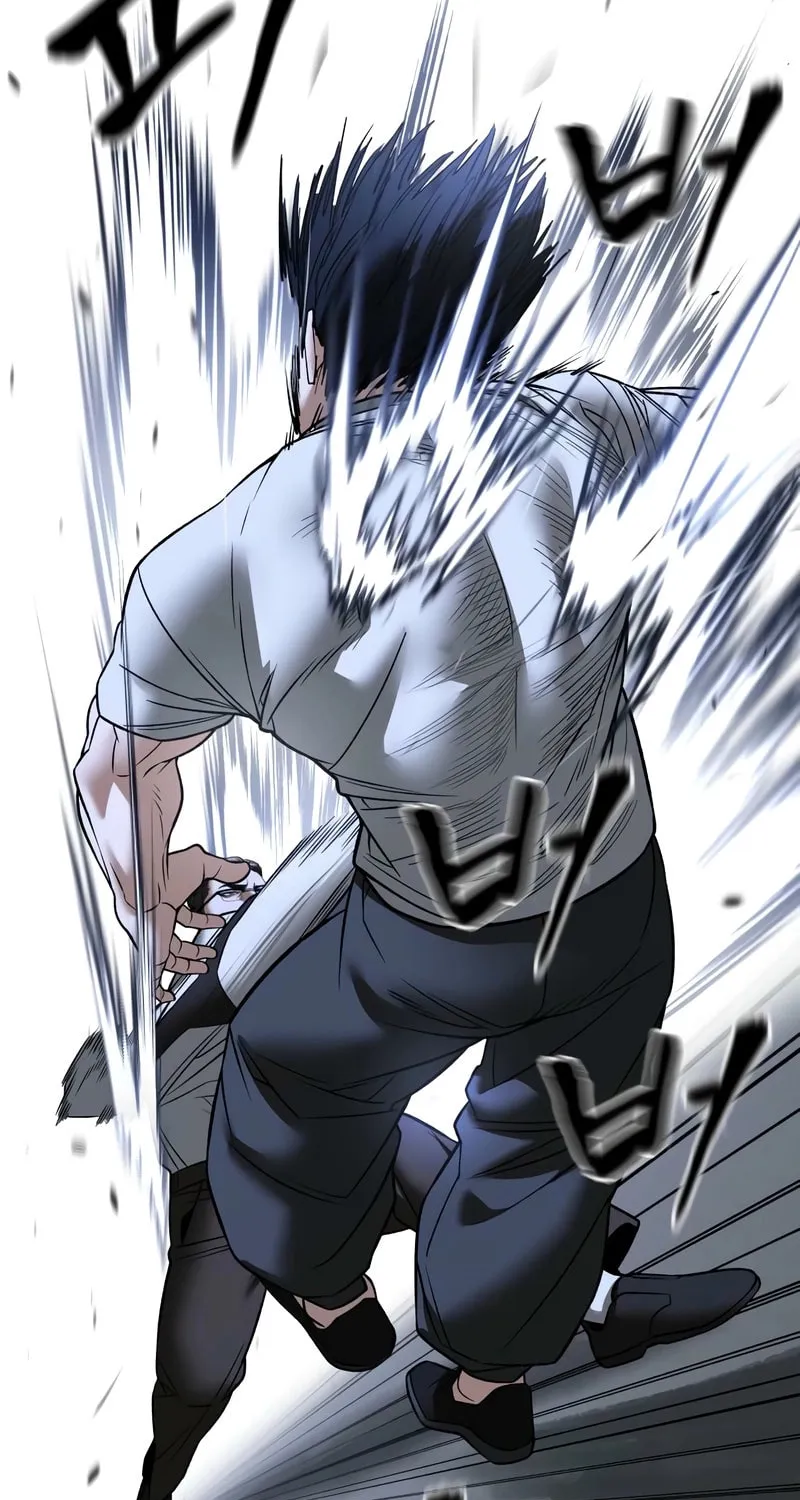 Read Designated Bully chapter 152 image 118 on Lezhin