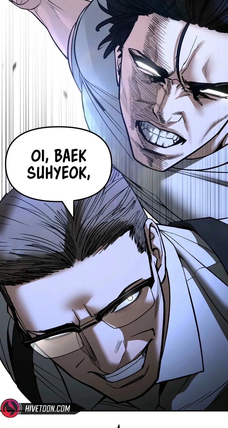 Read Designated Bully chapter 152 image 121 on Lezhin