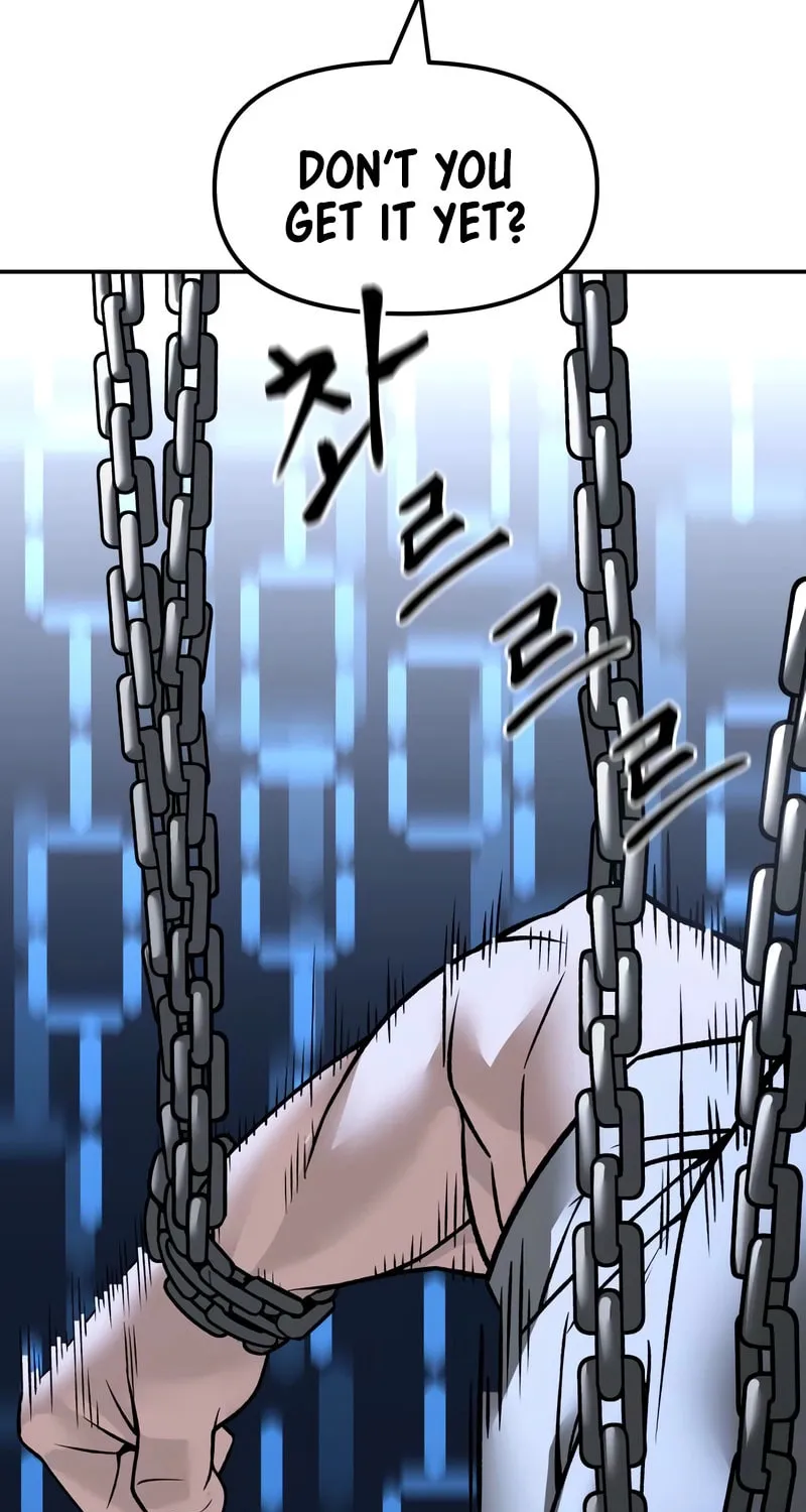 Read Designated Bully chapter 152 image 122 on Lezhin