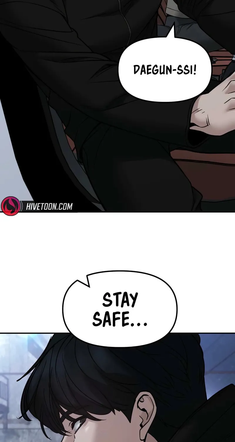 Read Designated Bully chapter 152 image 131 on Lezhin