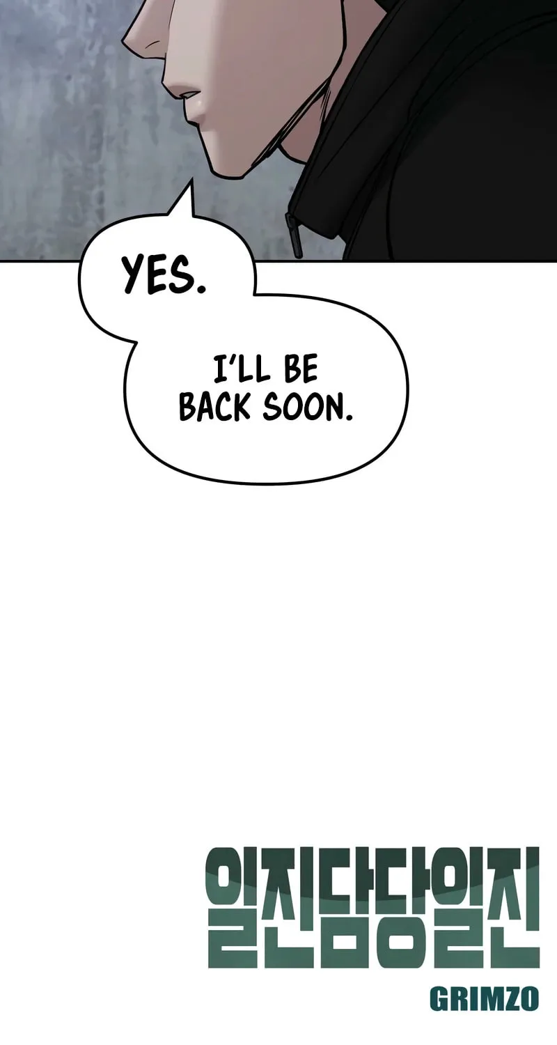 Read Designated Bully chapter 152 image 132 on Lezhin