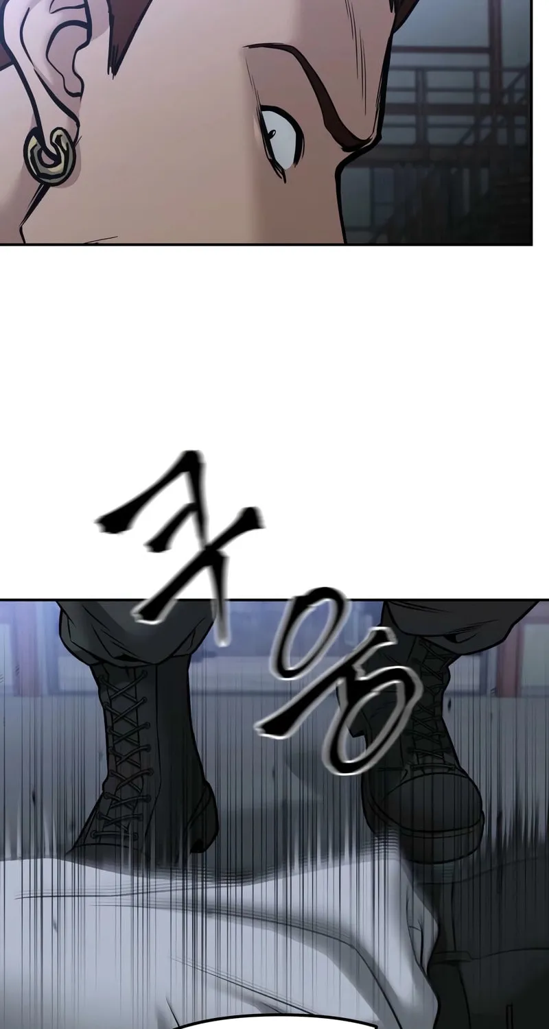 Read Designated Bully chapter 152 image 15 on Lezhin