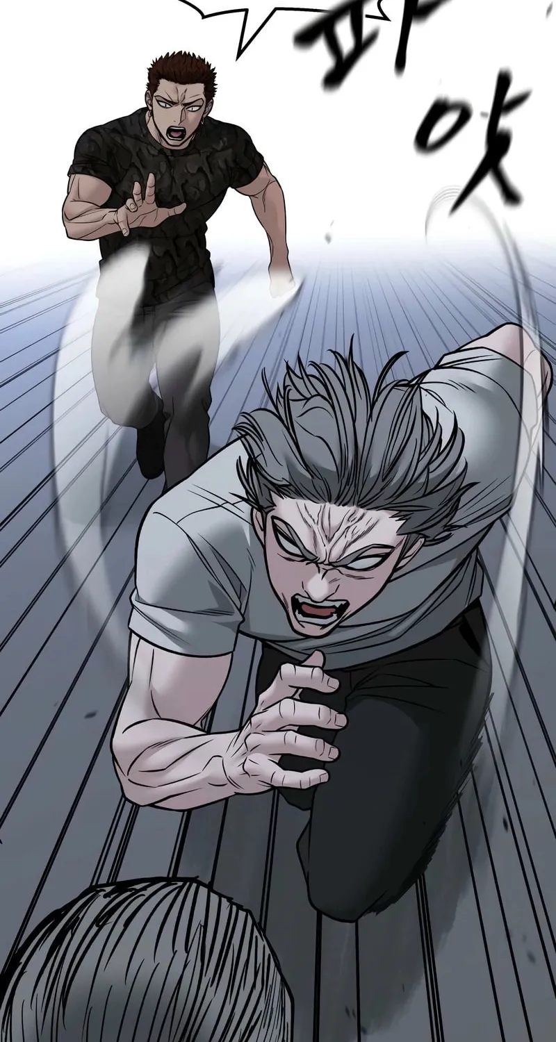 Read Designated Bully chapter 152 image 22 on Lezhin