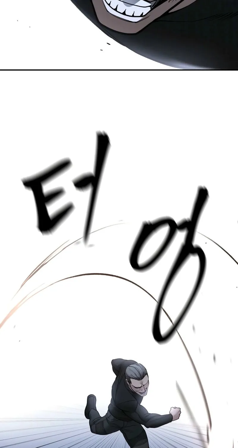 Read Designated Bully chapter 152 image 25 on Lezhin