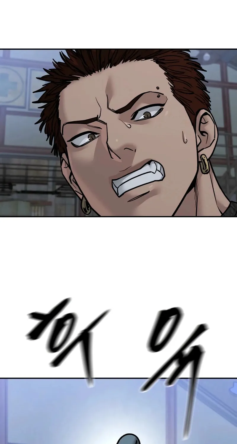 Read Designated Bully chapter 152 image 28 on Lezhin