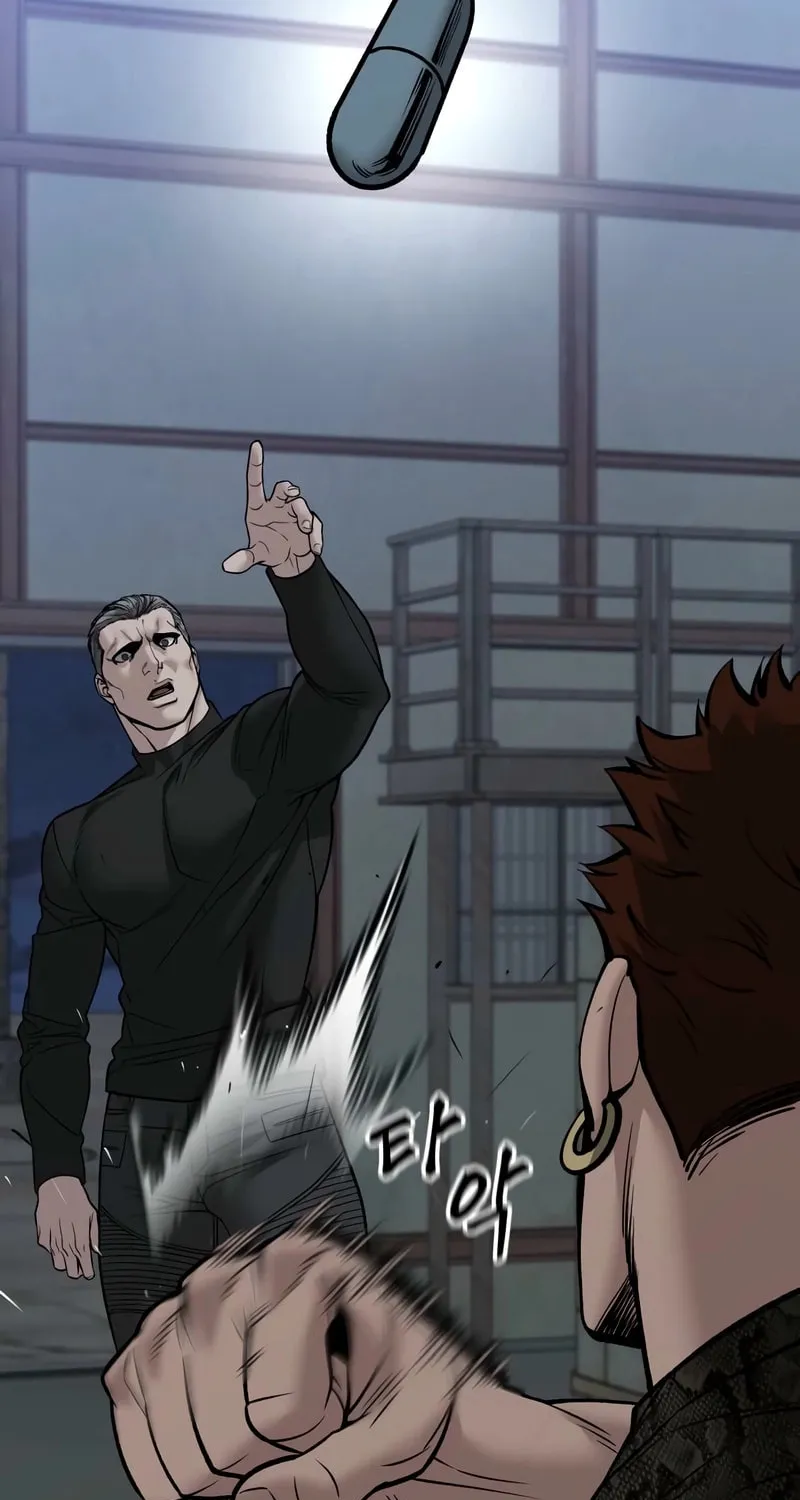 Read Designated Bully chapter 152 image 29 on Lezhin