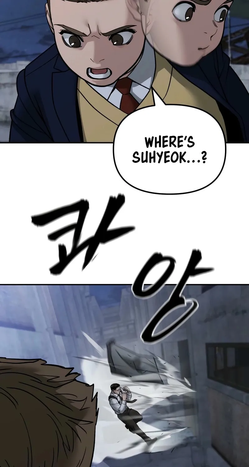 Read Designated Bully chapter 152 image 35 on Lezhin