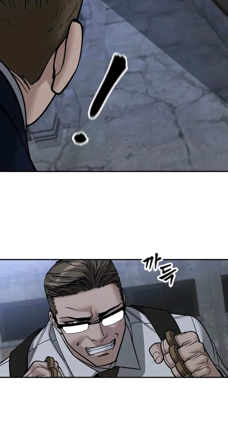 Read Designated Bully chapter 152 image 36 on Lezhin