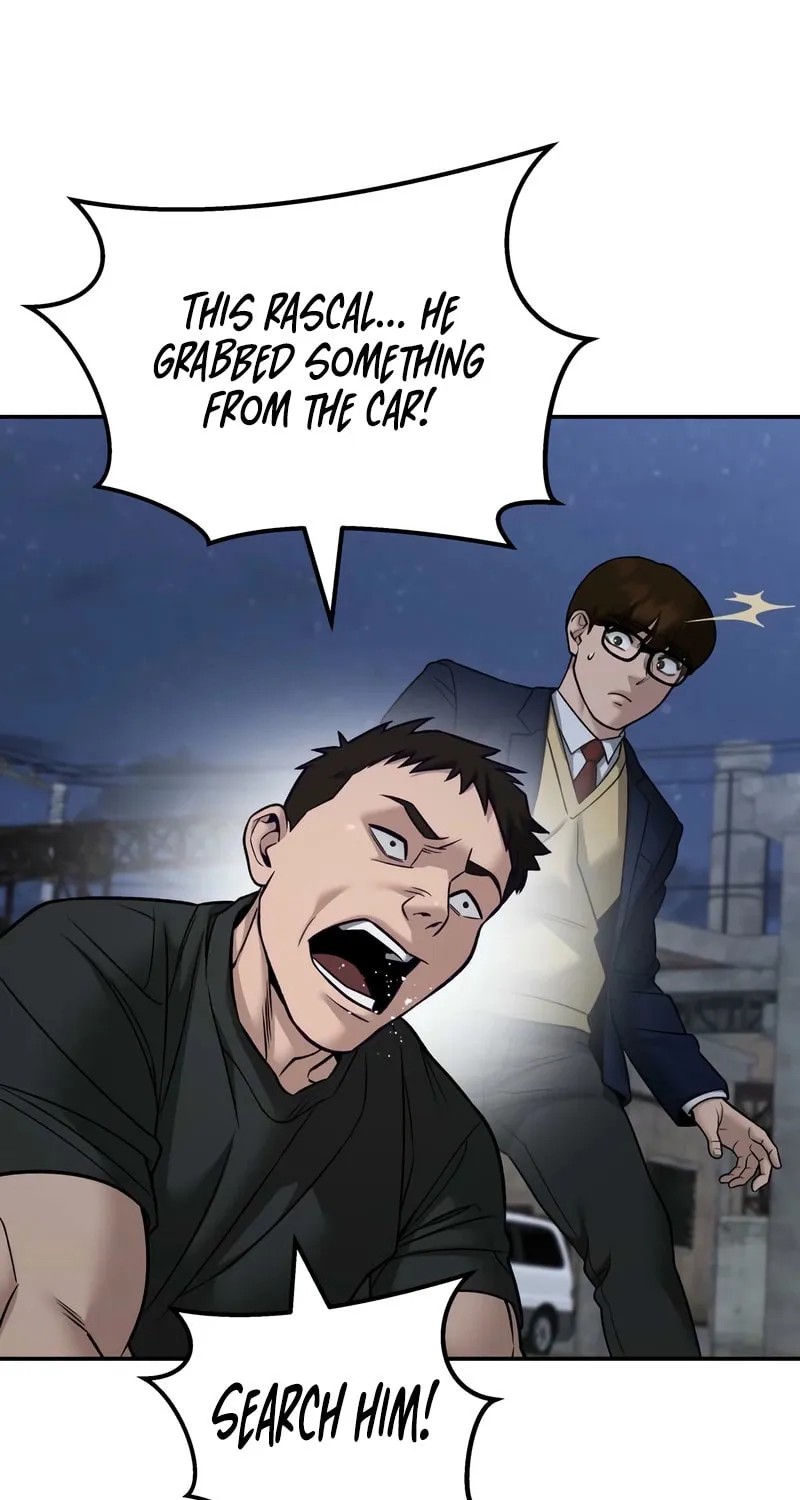 Read Designated Bully chapter 152 image 4 on Lezhin