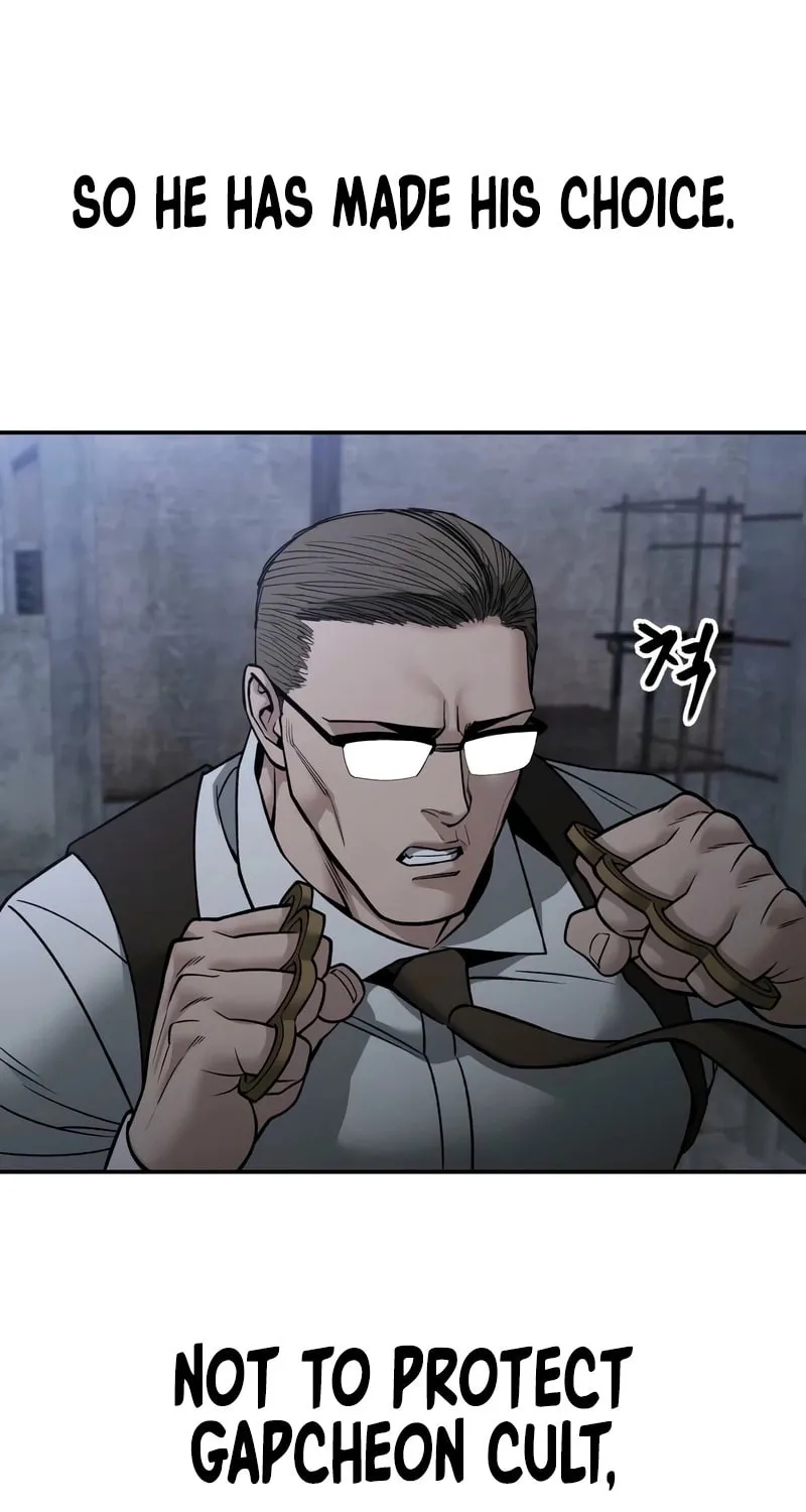 Read Designated Bully chapter 152 image 43 on Lezhin
