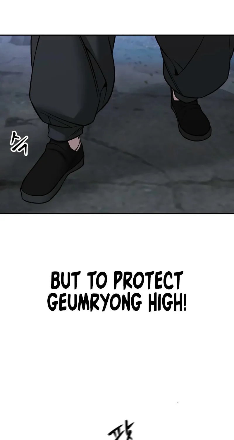 Read Designated Bully chapter 152 image 44 on Lezhin
