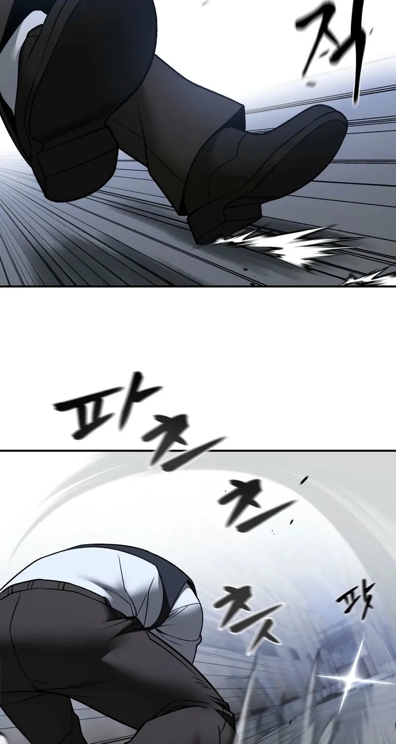 Read Designated Bully chapter 152 image 48 on Lezhin