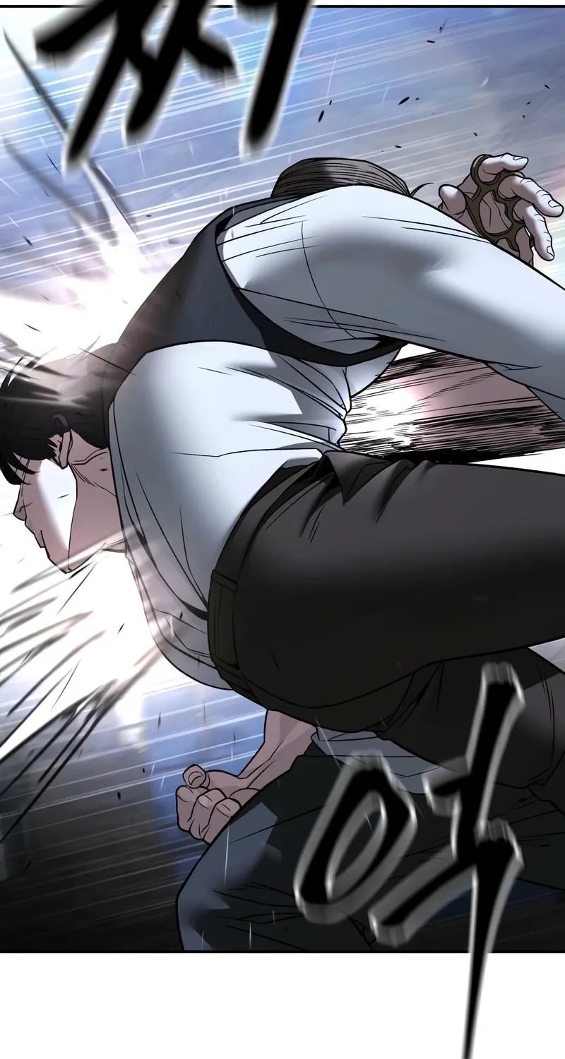 Read Designated Bully chapter 152 image 50 on Lezhin