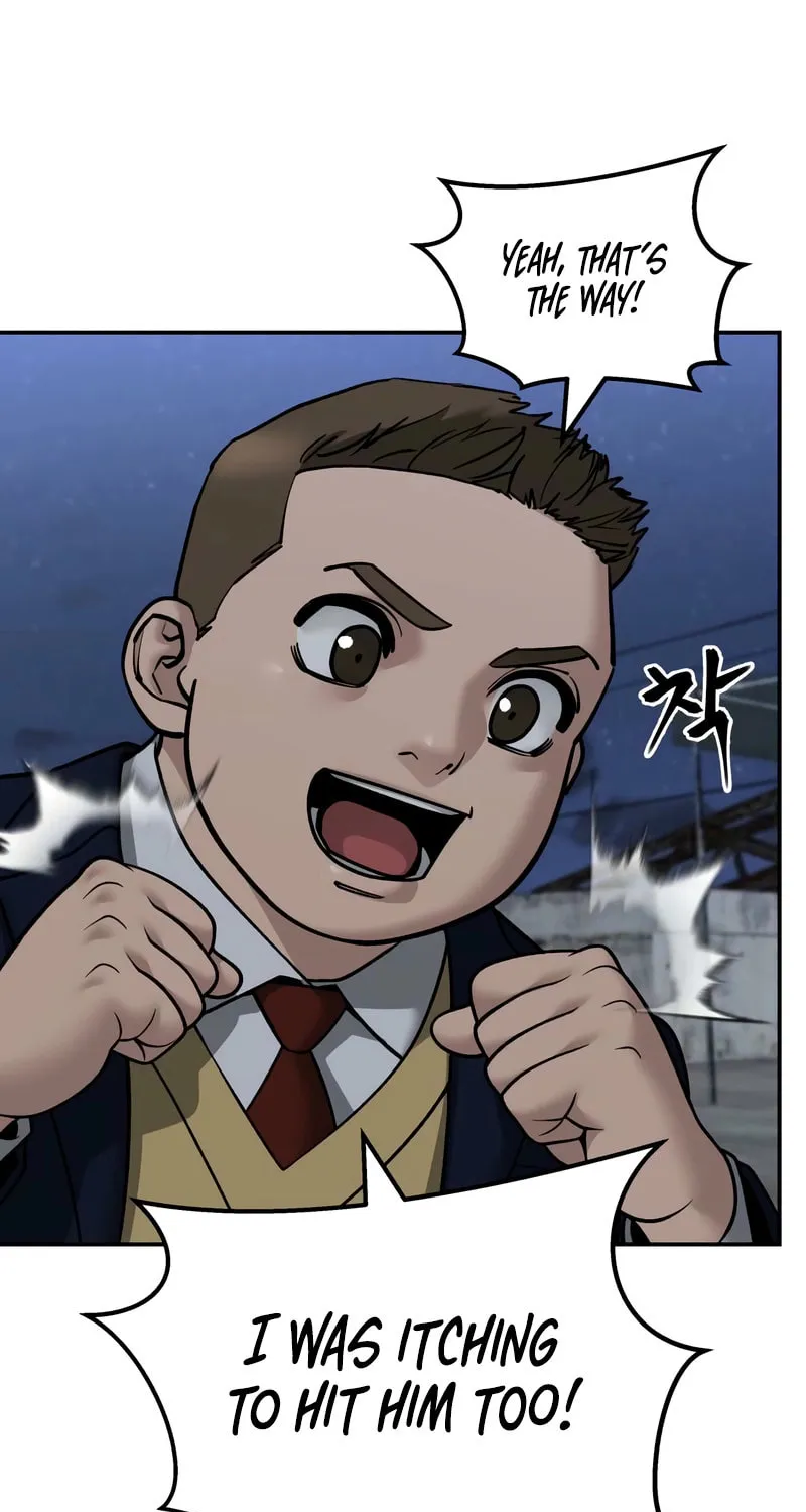 Read Designated Bully chapter 152 image 54 on Lezhin